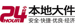 大连8-500吨吊车出租起重吊装公司